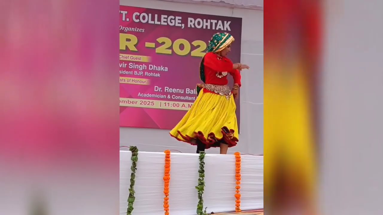 Pt. nekiram Sharma Government College Full video 