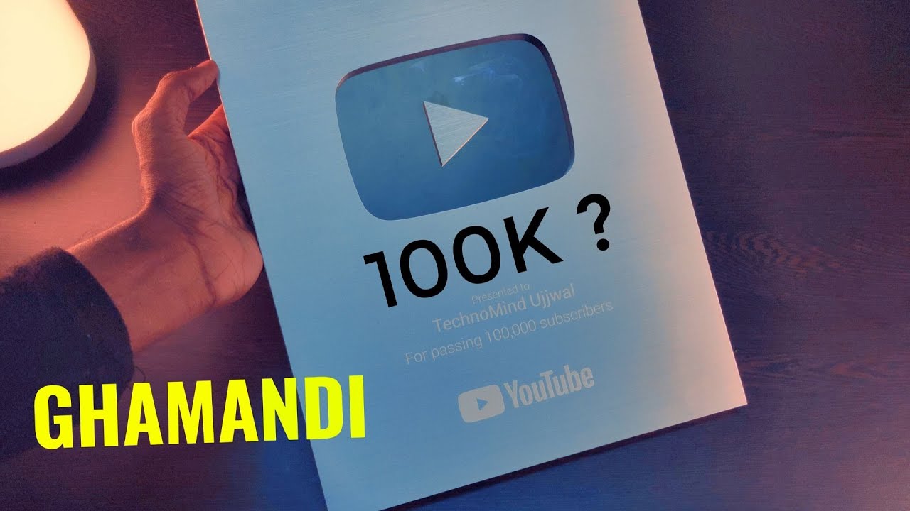 Silver Play Button Unboxing and 100K Youtube Gift | TechnoMind Ujjwal