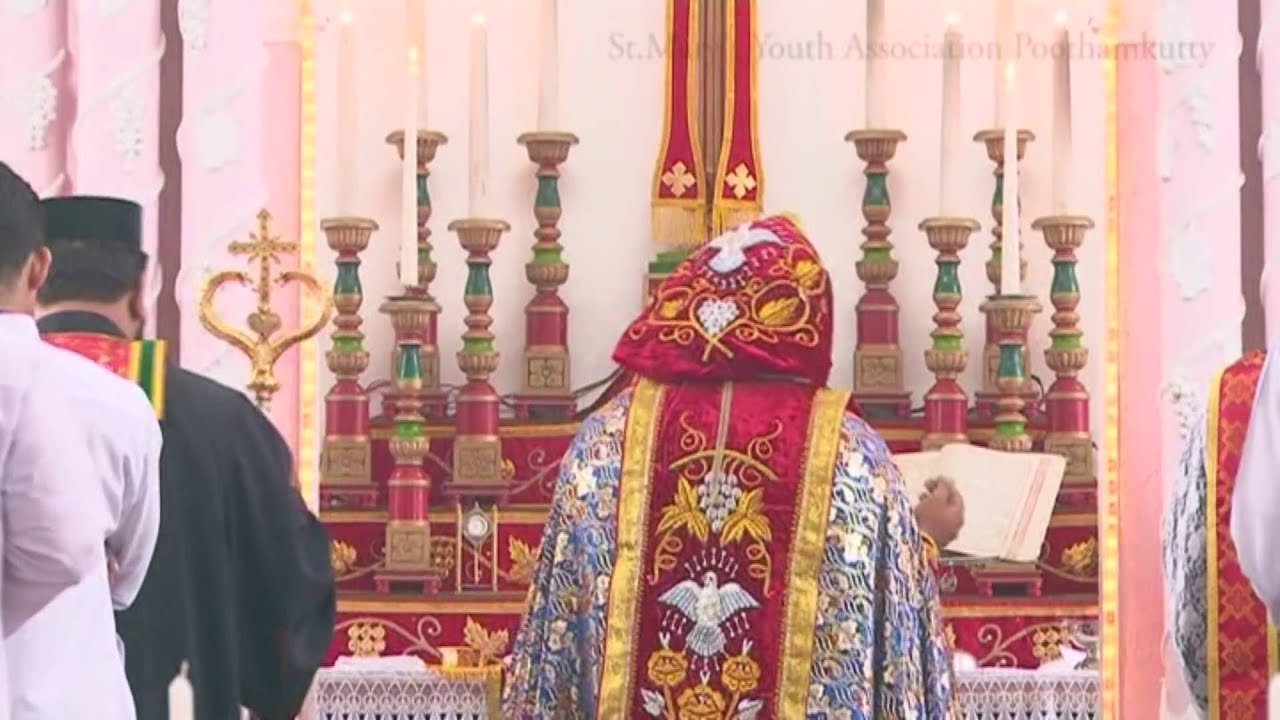 Holy Qurbana Promion Hoosoyo Sedara by Issac Mor Osthatheos at Poothamkutty St. Mary's Church