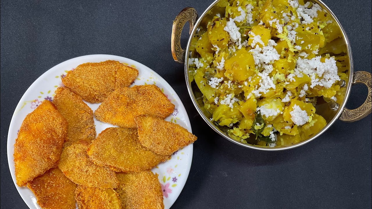 Nir Fansachi Bhaji & Kapa (Vilayati Fanas) GOAN STYLE