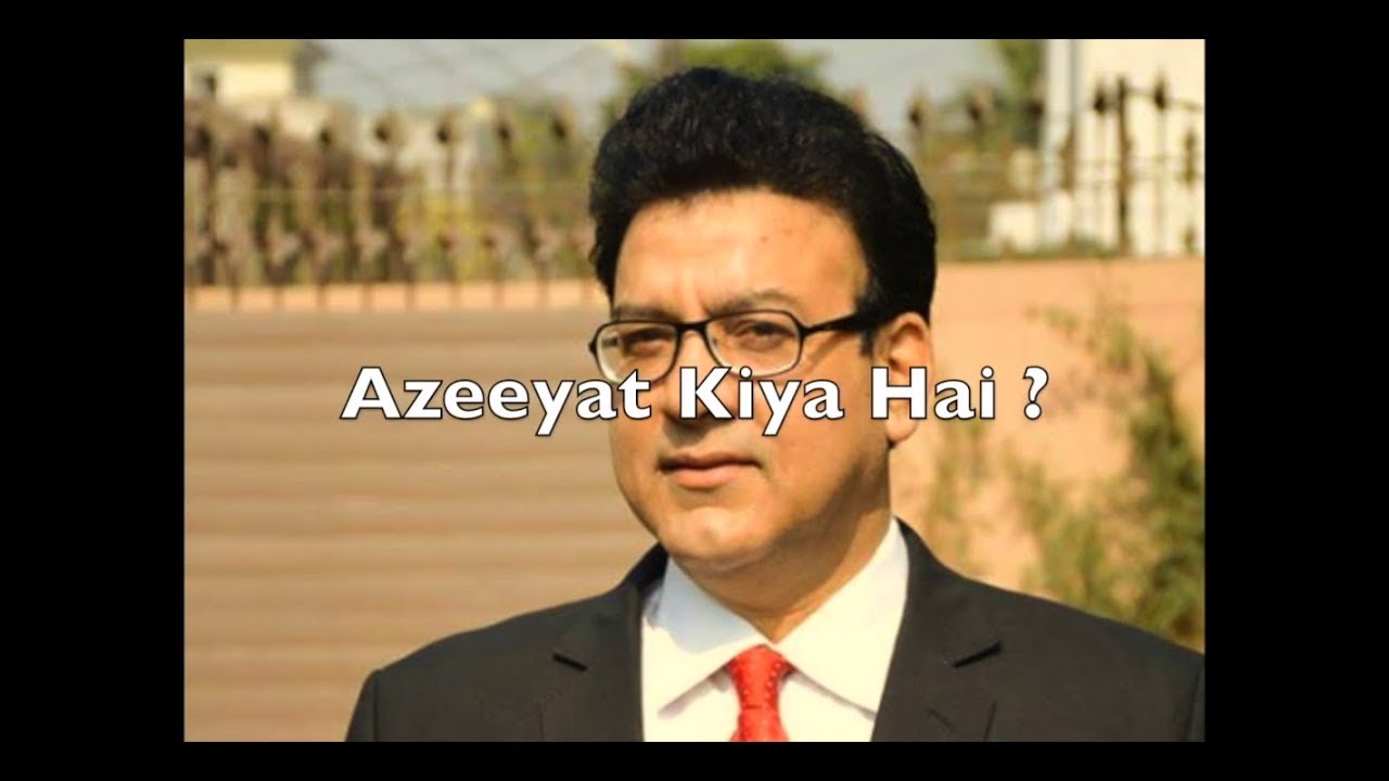 Junaid Saleem Achi Baat COMPILATION | Hasb e Haal | Azizi
