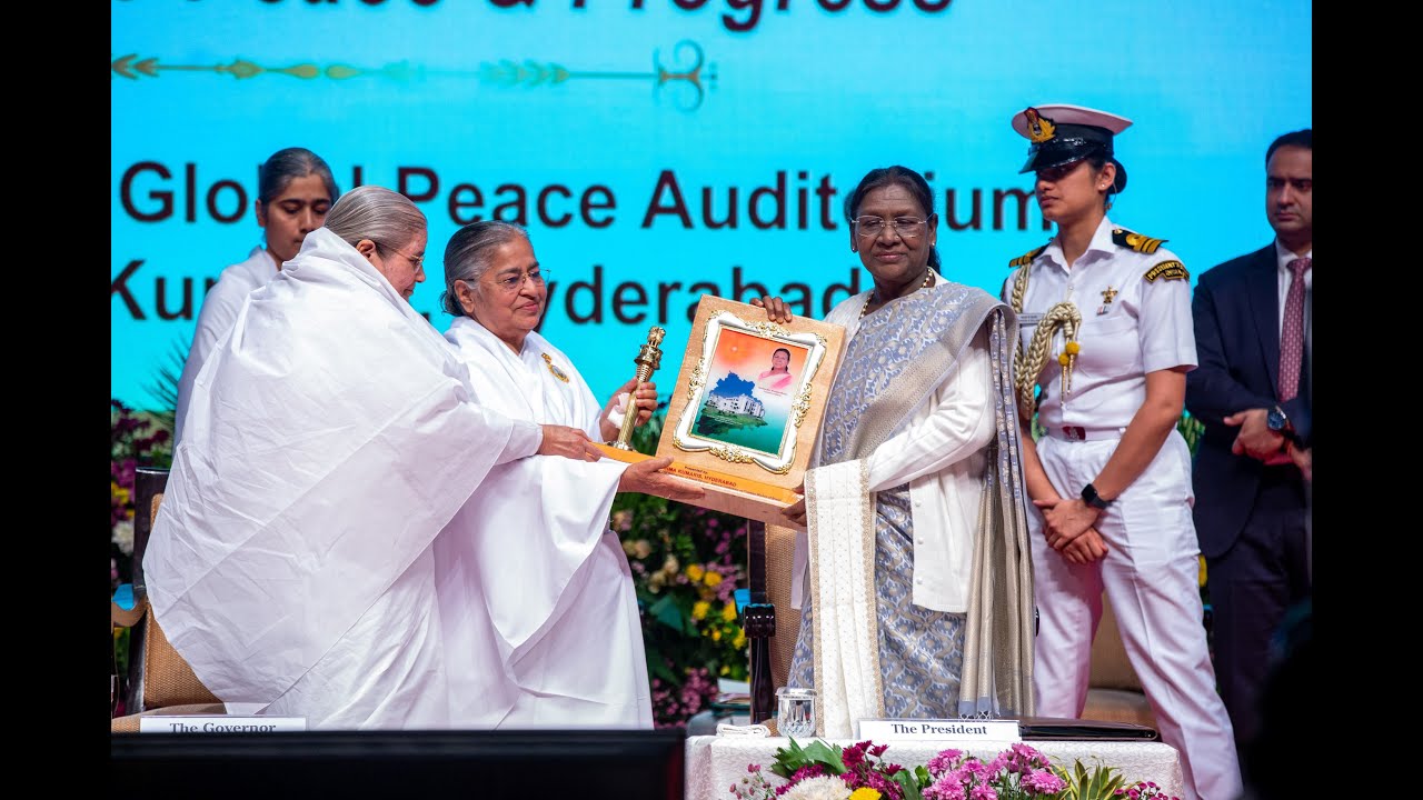 News: President of India Visits Hyd Brahma Kumaris - Shanti Sarovar | 21st anniversary