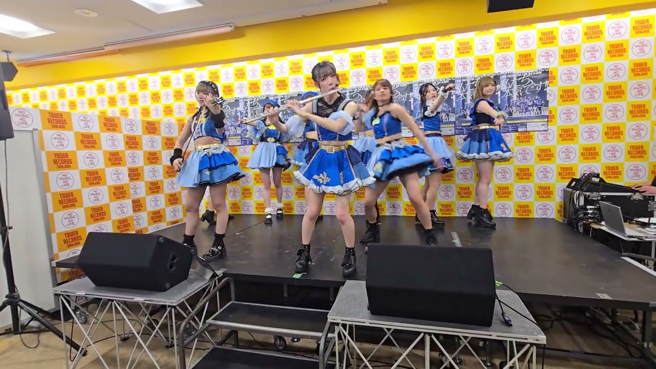 2026.2.24 アイオケ3rdアルバム『私たち、本気です‼️』リリイベ @タワーレコード新宿店｢ONE MIRAI｣ 