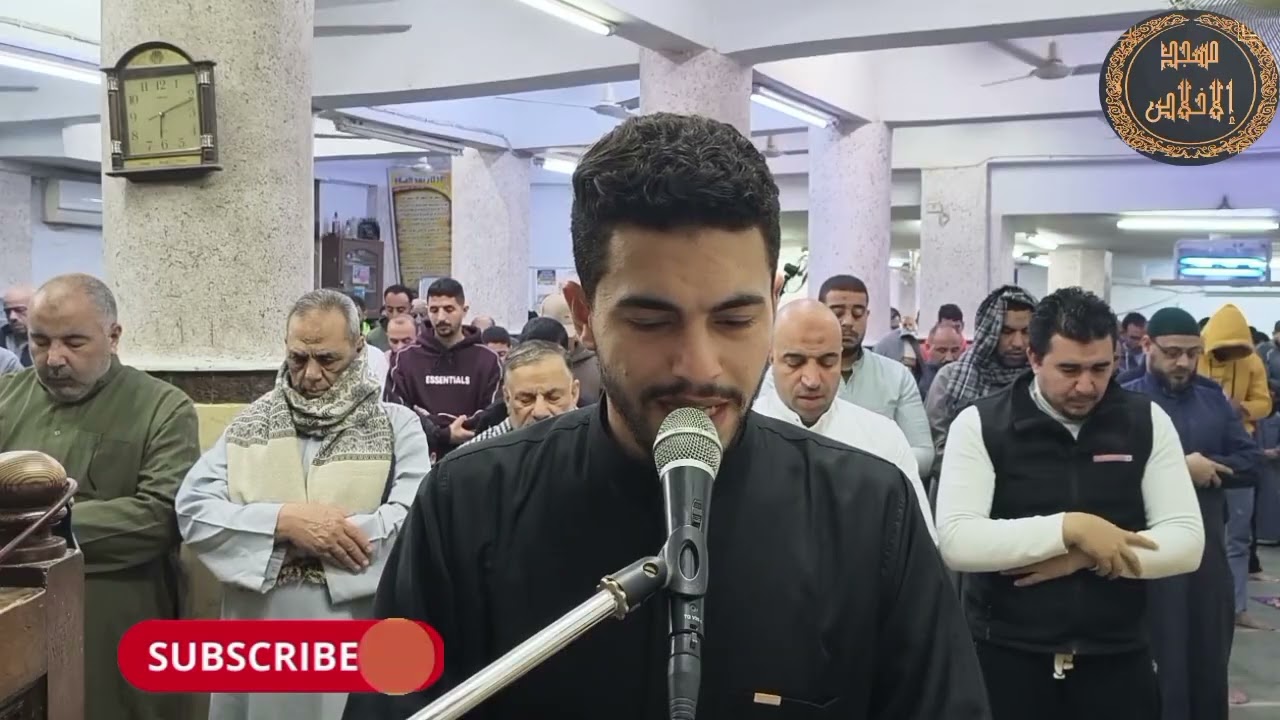 خشوع لا يوصف في صلاة التراويح القارئ محمد هاني ليلة 4رمضان سمعا طيباً 