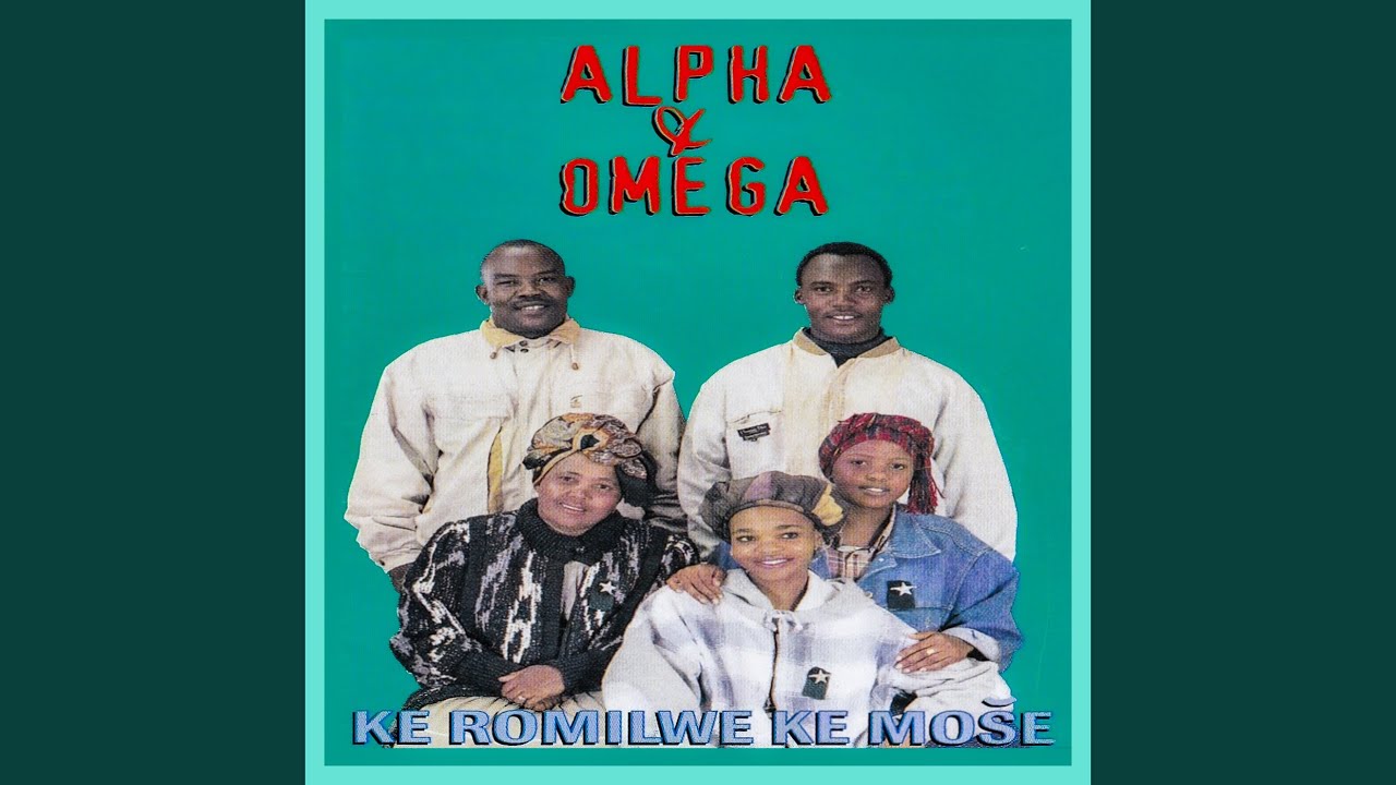 Ke Romilwe Ke Mose