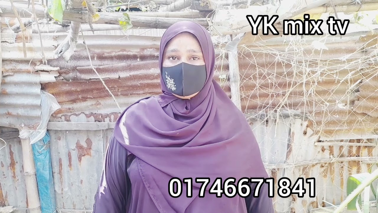 আমি ঘর সংসার হারা একটা মেয়ে আমার মত দুঃখী মেয়েকে যে জায়গা দেবে সারা জীবন তাঁর পায়ে থাকবো