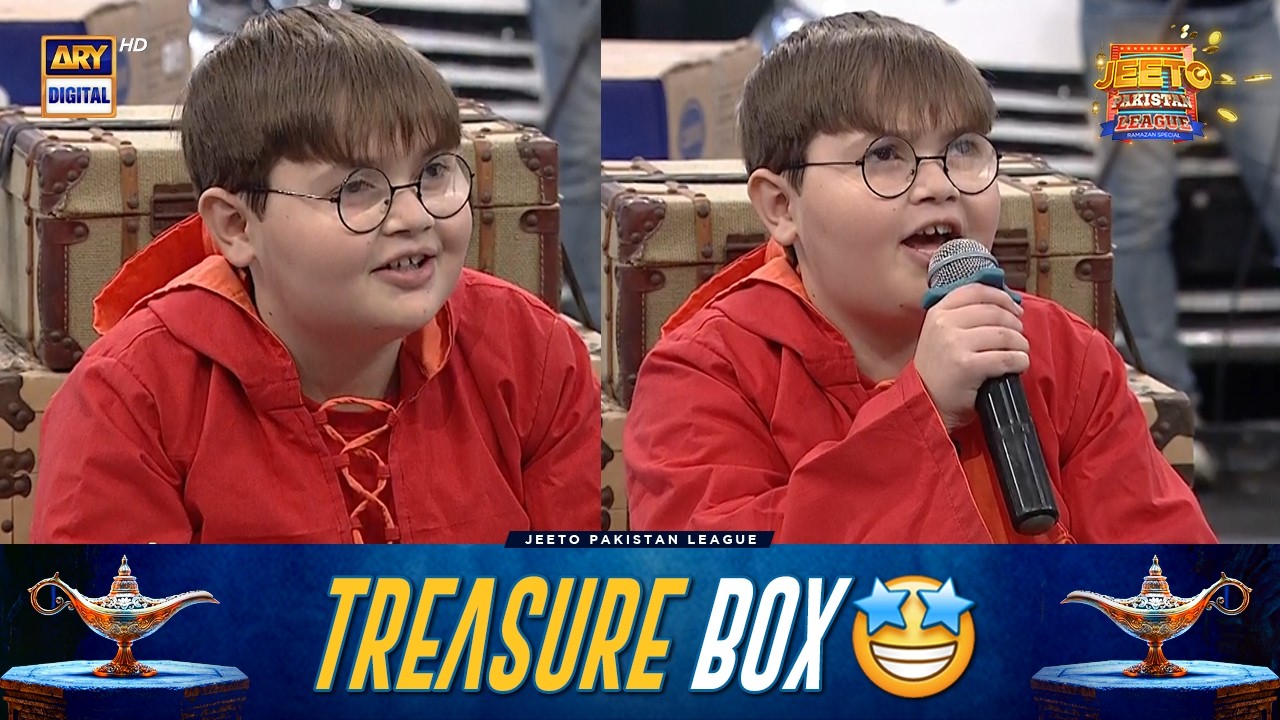 The Treasure Box Is Finally Here – Ahmed Shah Arrives! 🎉 | Jeeto Pakistan League