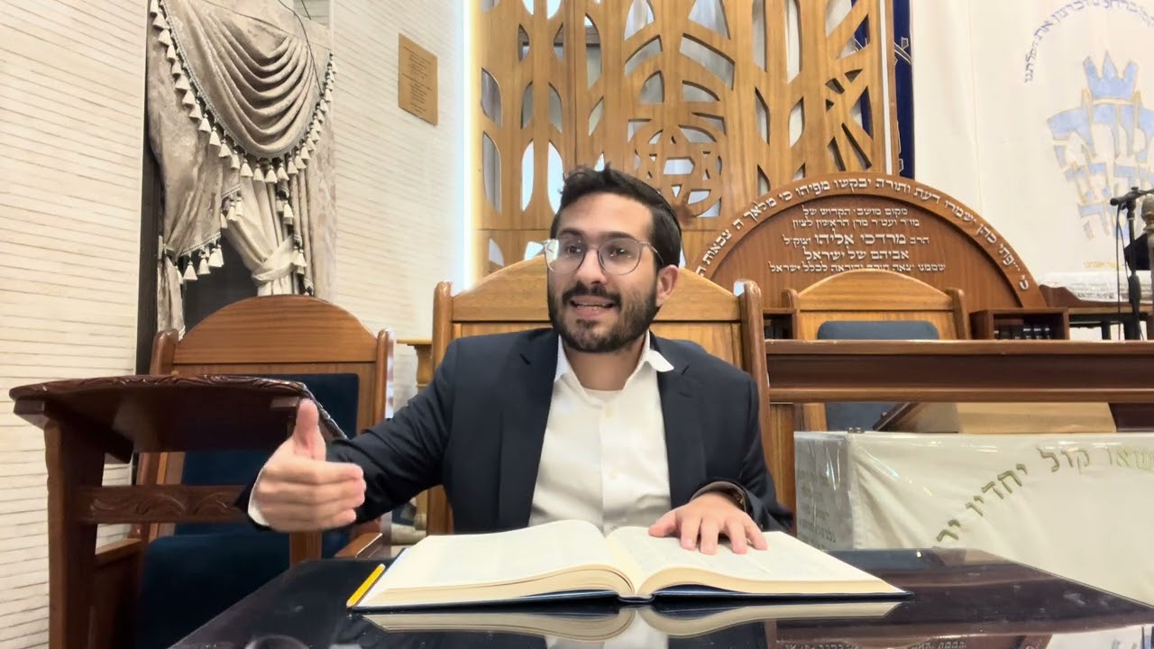 הרבנים התירו לאכול חזיר? מסכת הוריות דף ב. דף יומי בחצי שעה. הרב ידידיה גבאי. 