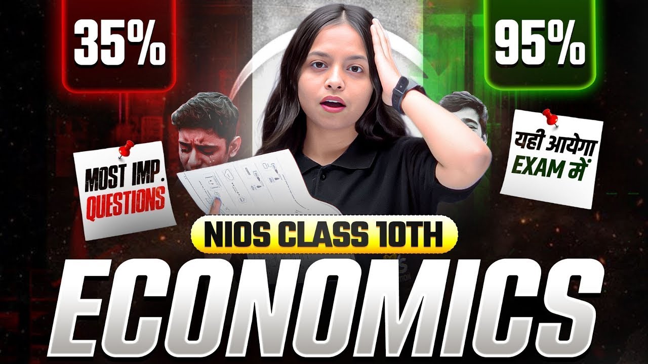 NIOS Class 10th Economics Most Important Questions with Solutions | Pass 100% | NO Fail