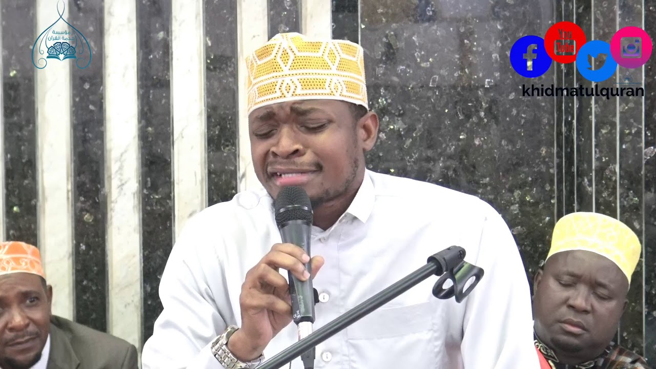 Qari Hassan Mtulia | Qur'an 21.05.2020