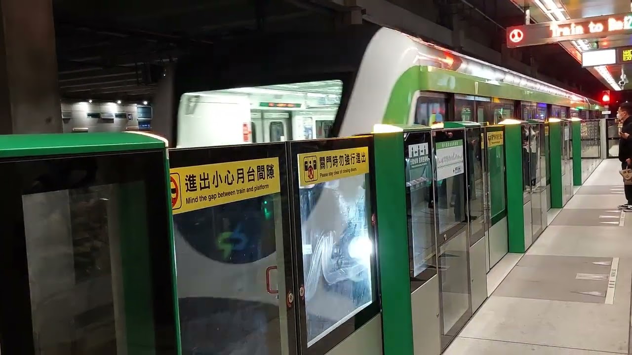 終於有進站音樂了！台中捷運綠線高鐵台中站往北屯總站方向列車進站+音樂和廣播實錄|今日拍攝|日常解答|解答海峽|An's Channel