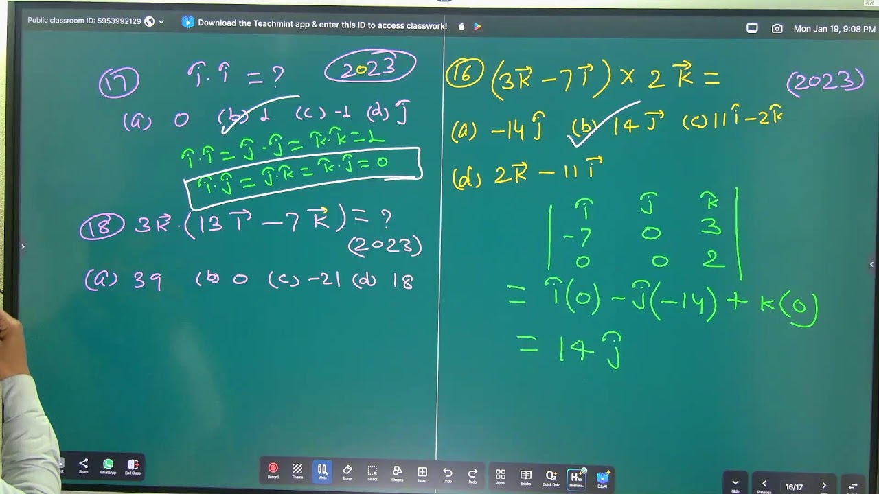 vector previous year question sub and all  objective /Bihar board 12th class/by Rohit sir math 