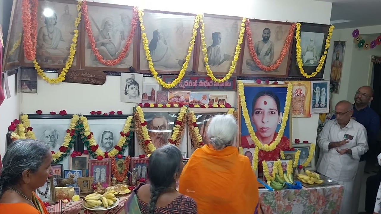 16/02/2026 -Sankeertana at Vimala gari House, Guntur #Harati #naivedhyam 