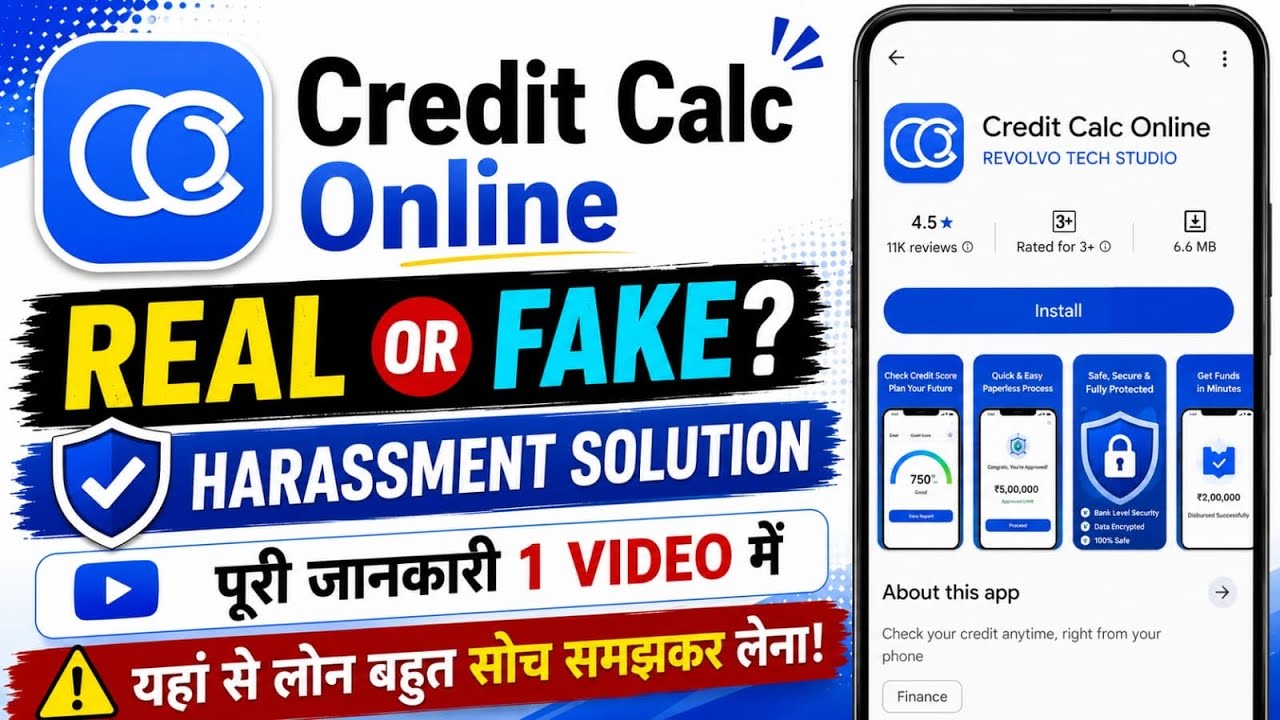 Credit Calc Online Loan App Review | Is Credit Calc Online Loan App Real or Fake? | Credit Calc O...