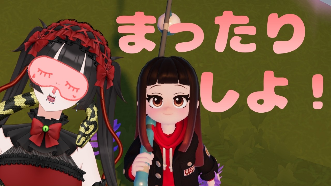 【ハートピアスローライフ】#新人vtuber