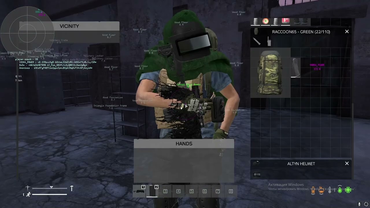 ОБЗОР ЧИТА AVALANCHE DAYZ | ПРИВАТНЫЙ ЧИТ АВАЛАНЧ НА ДЕЙЗ