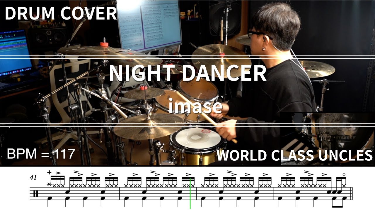imase - NIGHT DANCER [ drum cover, score, drum sheet ]
