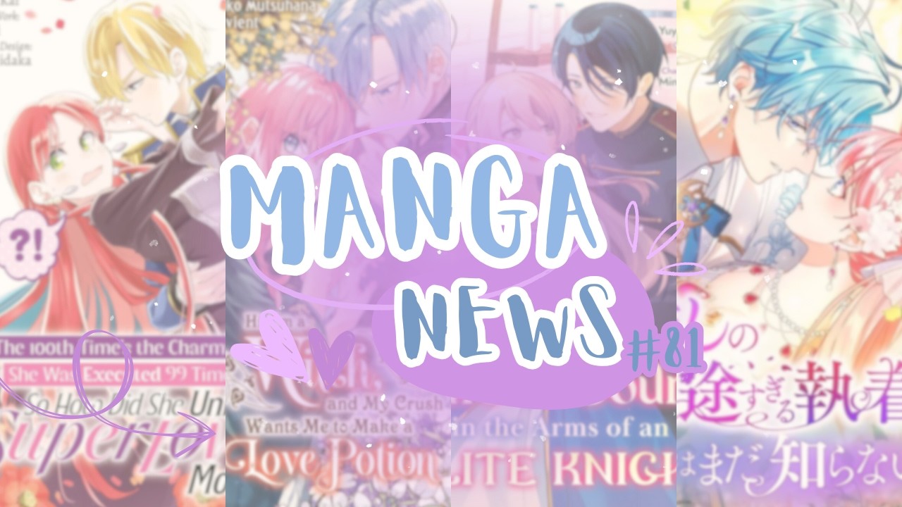 Приготовьтесь, любители сёдзё! Аниме «Привет, я ведьма» уже в производстве!! 😍 | Новости #MangaMo...