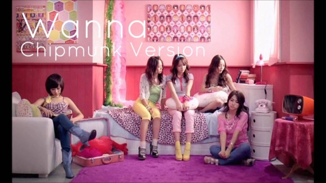 Kara - Wanna [Chipmunk Version]