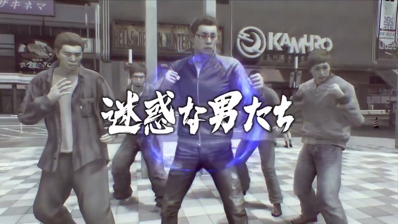 #2 龍が如く極3外伝 DARK Ties ※ネタバレあり