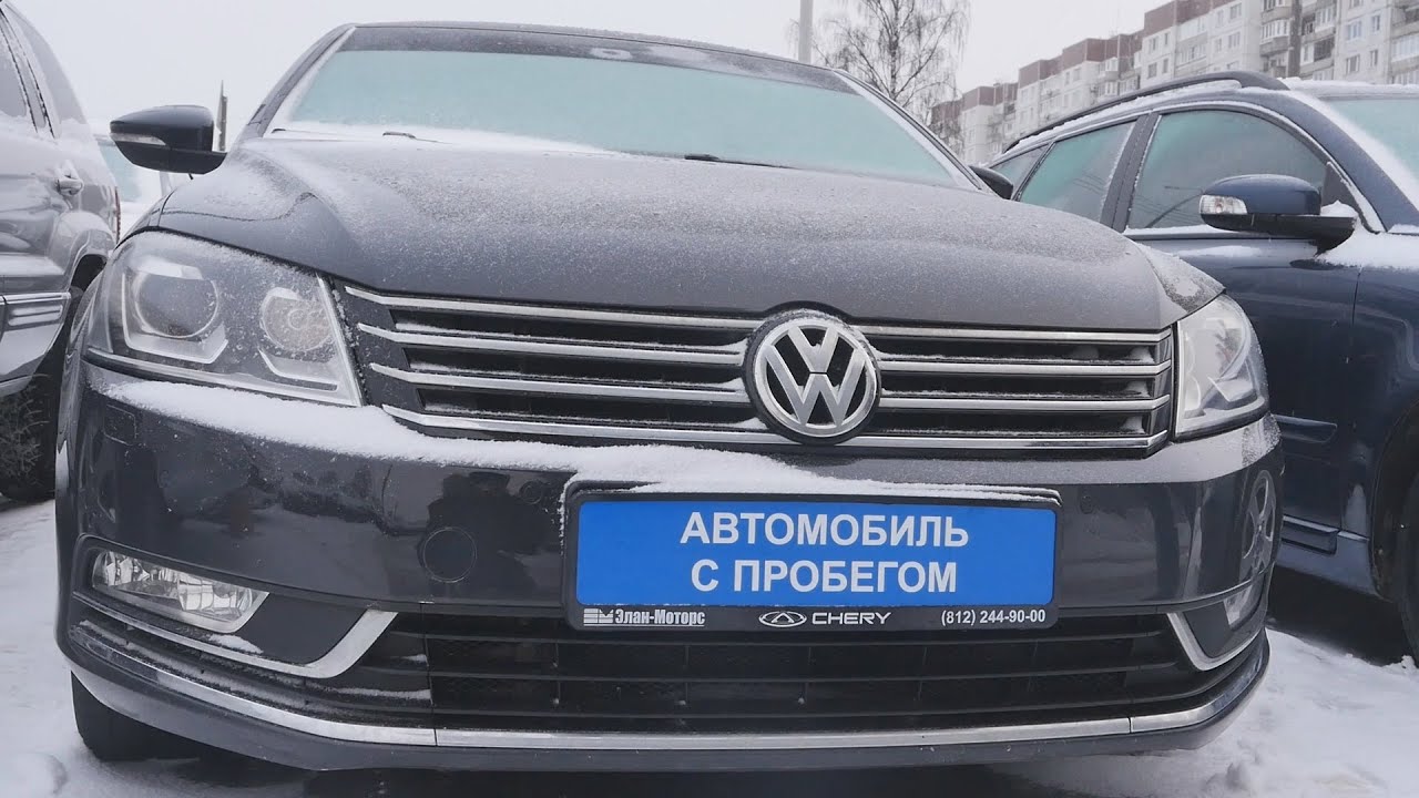 Volkswagen Passat (пассат фольксваген) Немецкий пасрат!