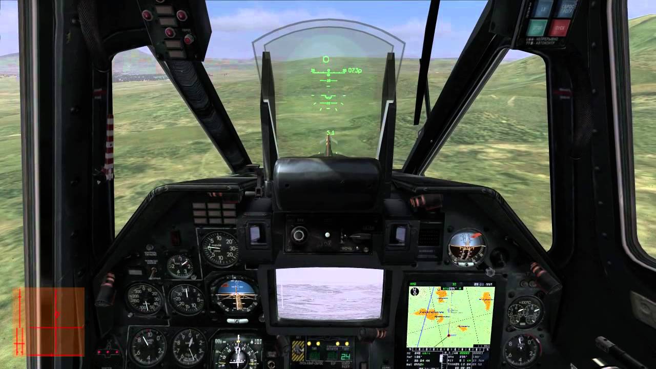 Ka-50 Raketanfall