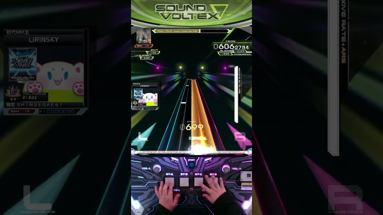 [SDVX] snooze (EXH)