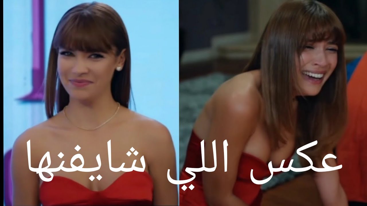 كومرو يلديريم/ اغنيه اليسا قالو سعيدة في حياتها 😭💔