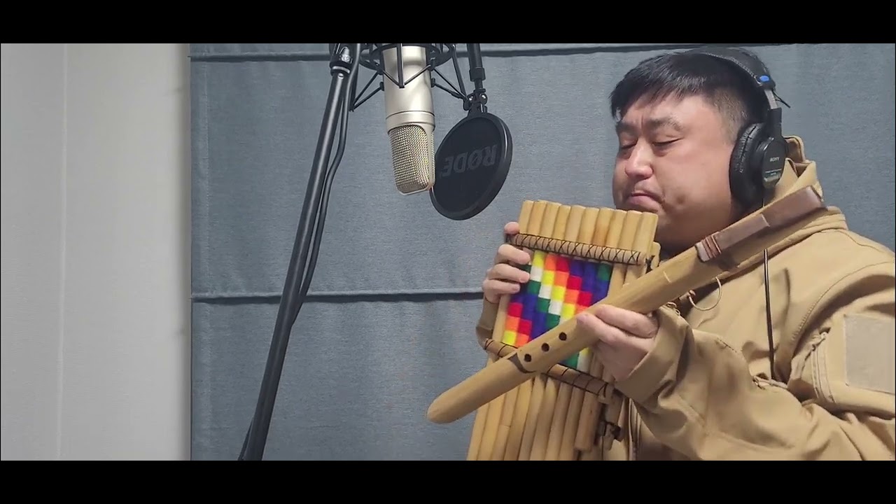 wayrapa muspuynin- alborada(toyo,indian flute)