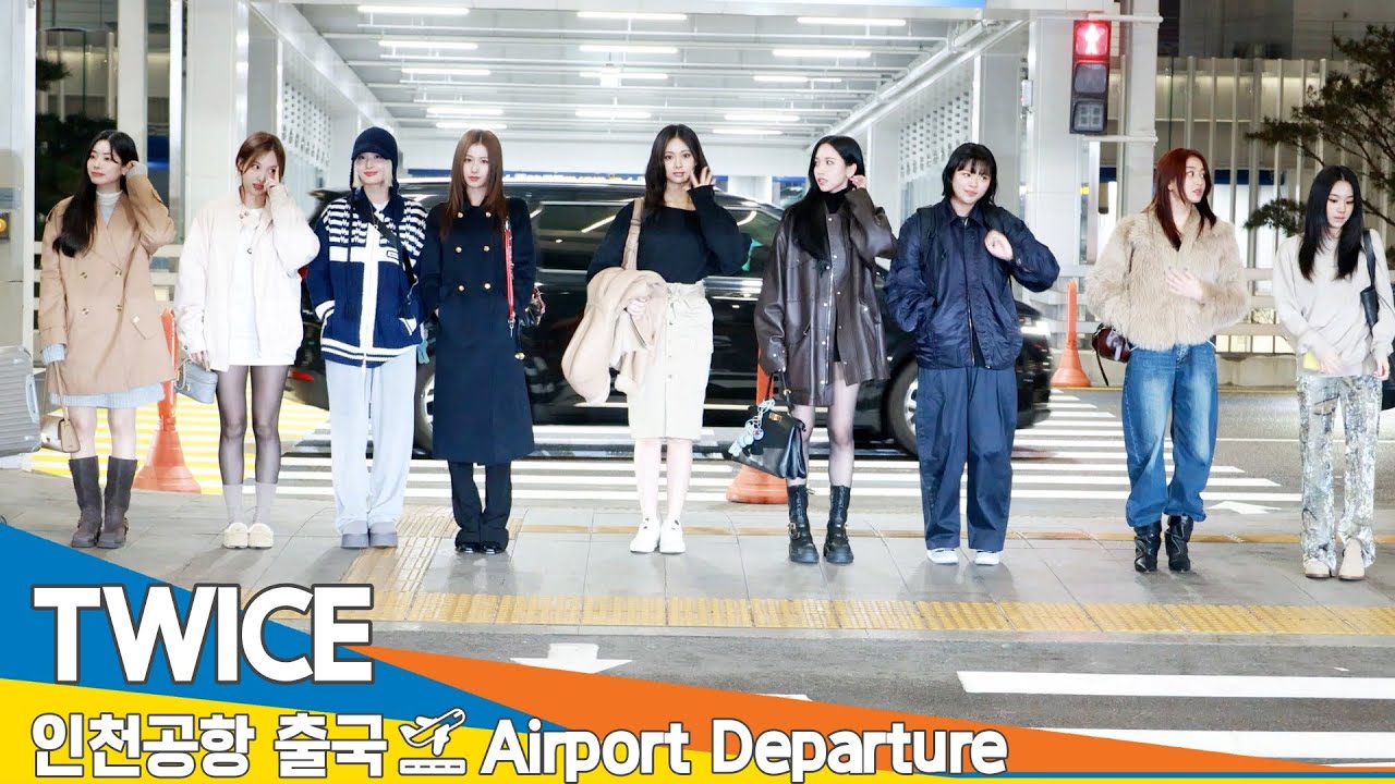 [4K] 트와이스, 물오른 美친 미모 '갓트둥이' (출국)✈️TWICE Airport Departure 2024.11.20 Newsen
