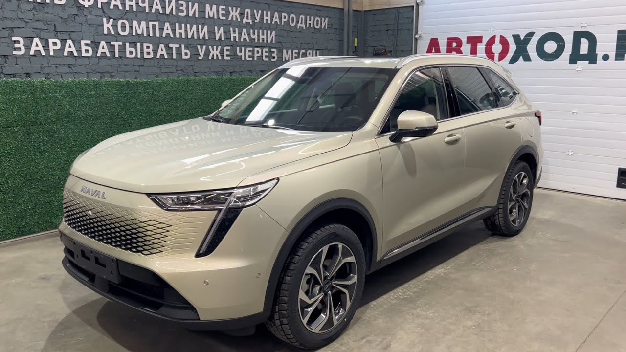 Гибридный полноприводный кроссовер! Haval Xiaolong Max из Китая.