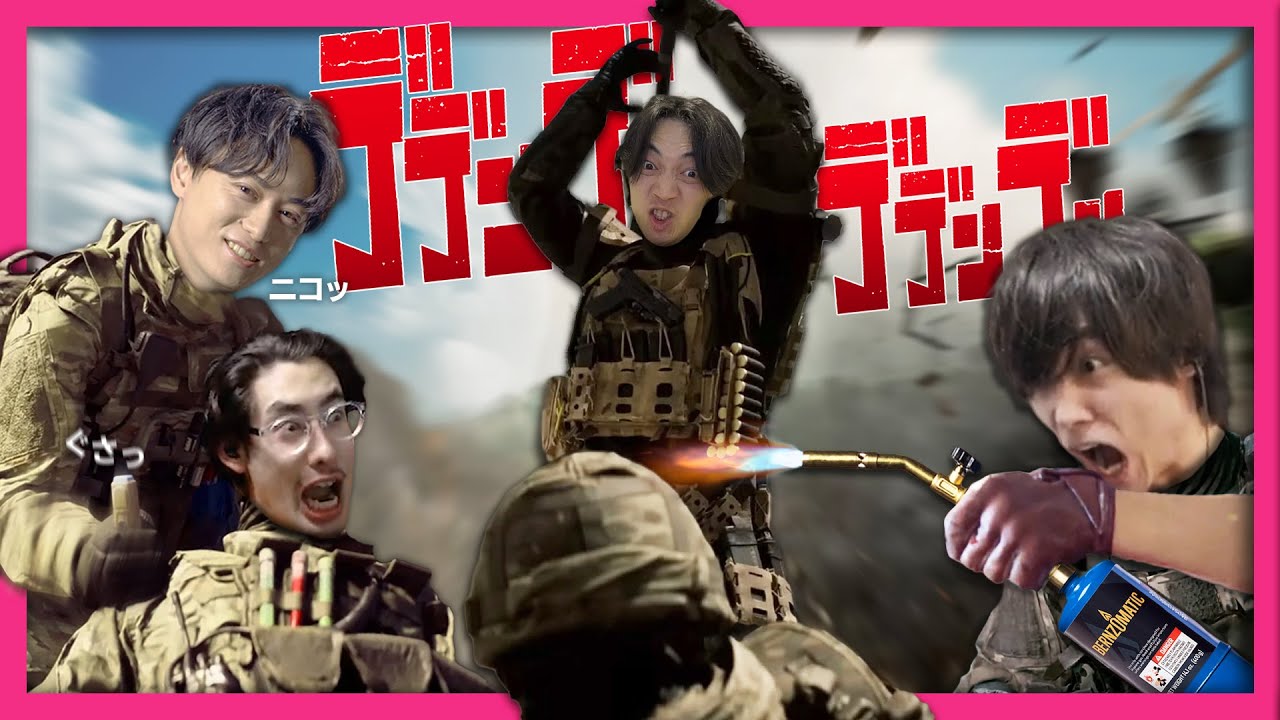 バトルフィールド6 バトロワ大会参加してきた | Battlefield 6 REDSEC feat. GreedZz、メルトン、ta1yo