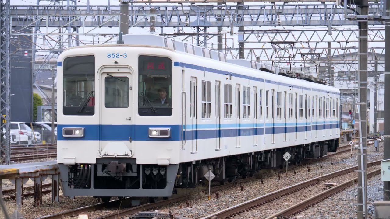 【ダイヤ改正で運用減の850型が廃車に】東武8000系850型852F 廃車回送 春日部支所出庫・北春日部出発【4K HDR】