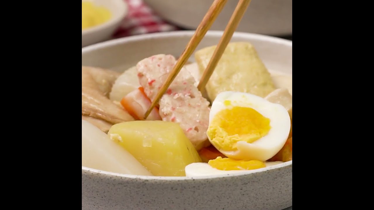 Easy Japanese Winter Stew