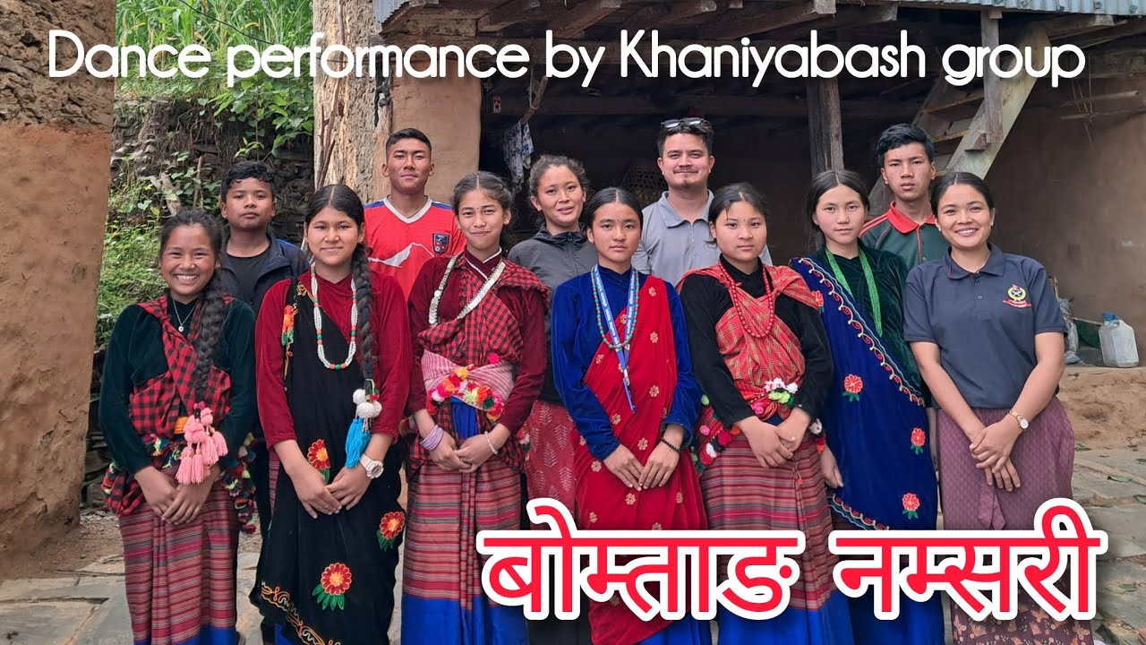 BOMTANG NAMSARI | MHENDOMAYA | DANCE PERFORMANCE | KHANIYABAS GROUP | @lhapsangkarpo
