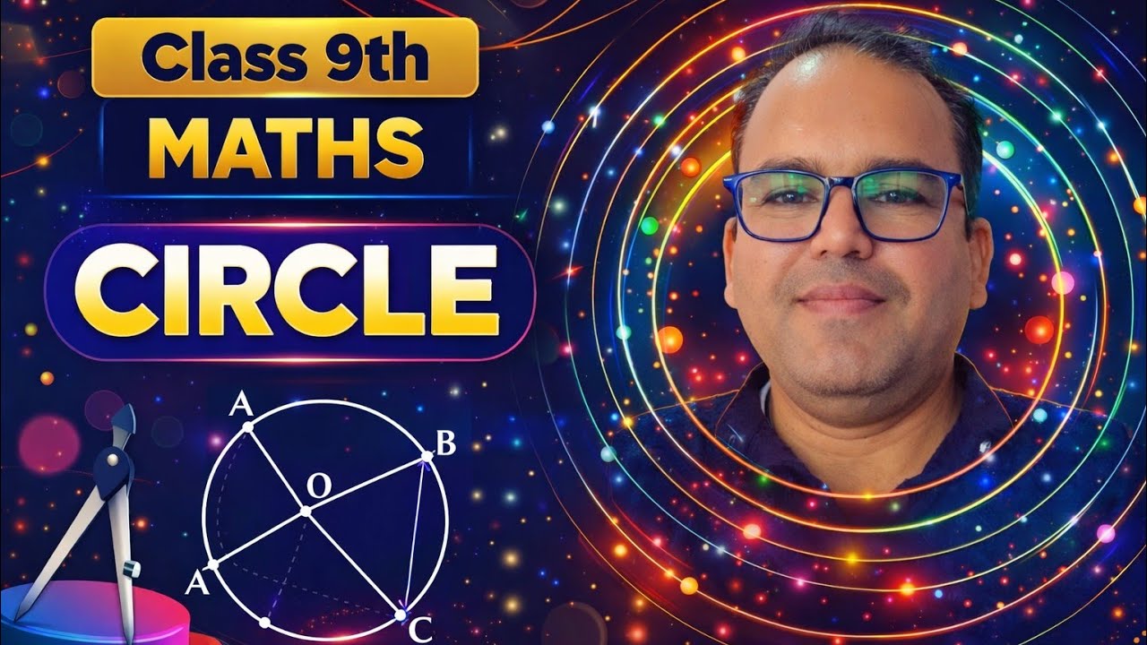 Circle Theorems Explained!