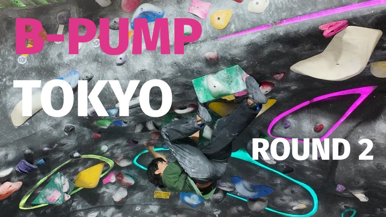 Came back for more! B-PUMP TOKYO Round 2