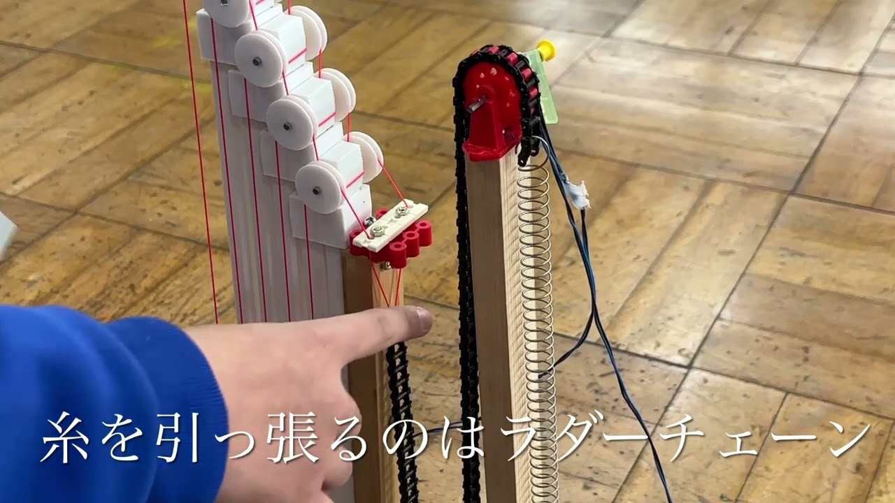 R6年度全国中学生ロボコンPR動画（応用部門）