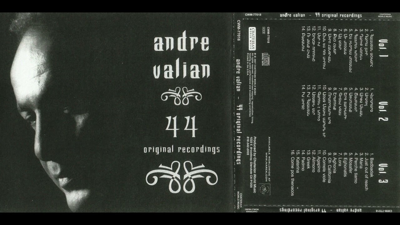 Andre Valian - Greek / Անդրե Վալեան - Հունարեն [2007]