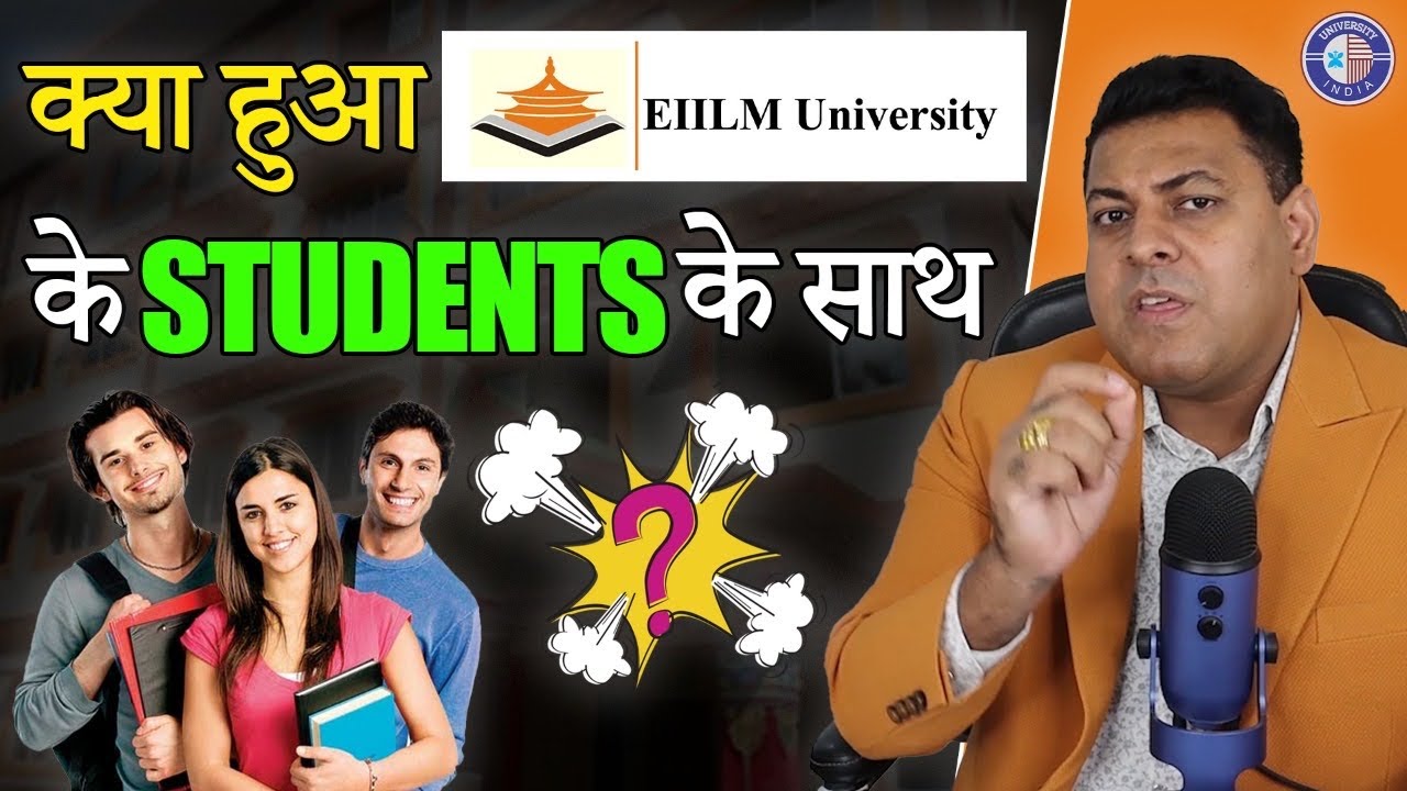 What happened to the students of EIILM University?