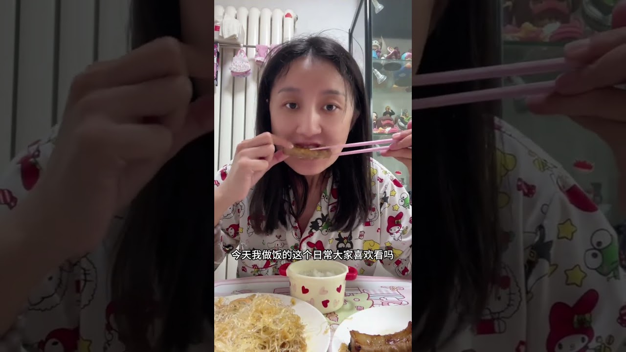 北京本地全职妈妈，两个孩子上学以后，真实的普通生活#美的寻味pro #美的微蒸烤一体机