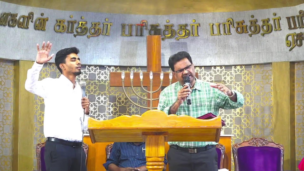 Shiloh Third Bilingual Service| 08/02/2026| Shiloh Church |Adambakkam |Chennai
