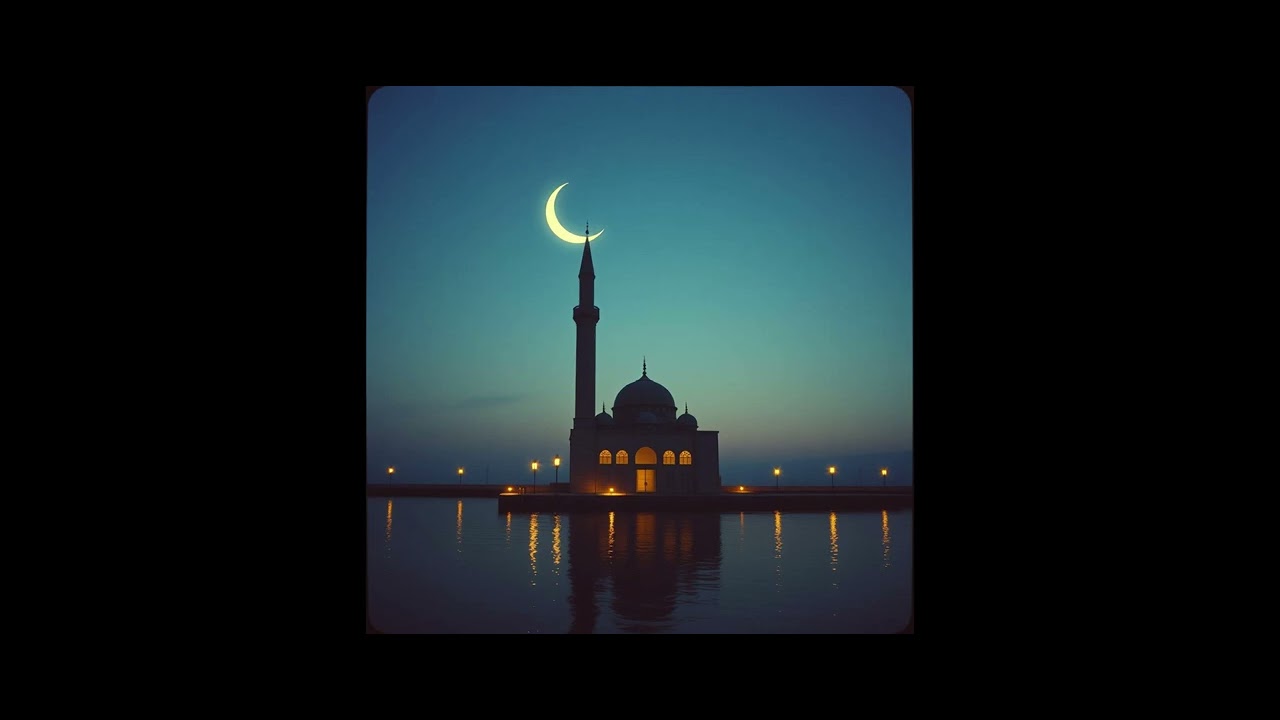 Ramazan
