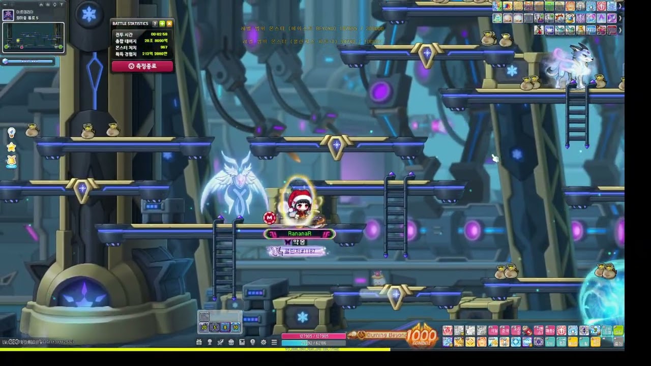 아란 아르테리아 최하층 통로 5 제자리 (1누스+개누스)