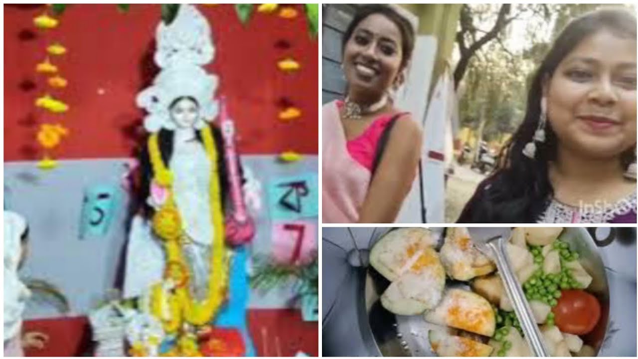 আজকে আমার মেয়ে আন্টির সাথে ঘুরু ঘুরু করতে বেরোলো Jadavpur university. #trend #youtubevideo 
