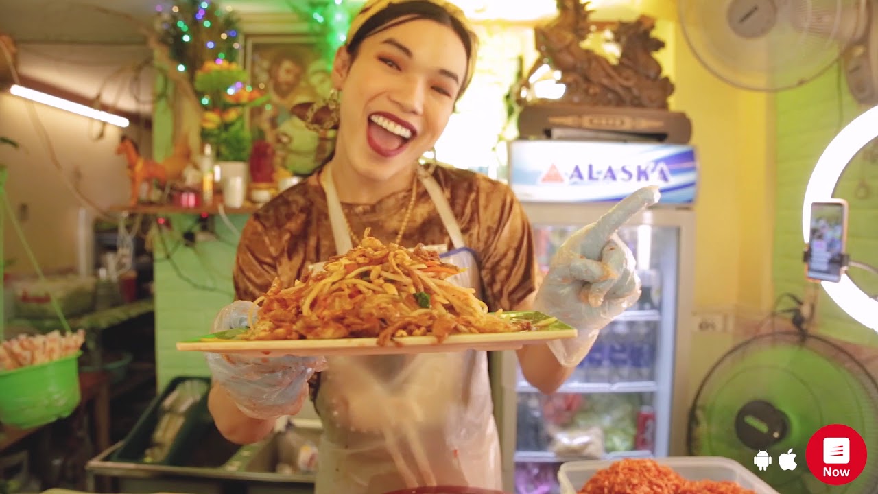 Ty Thy - Gỏi Đu Đủ Th&aacute;i | Now HCM