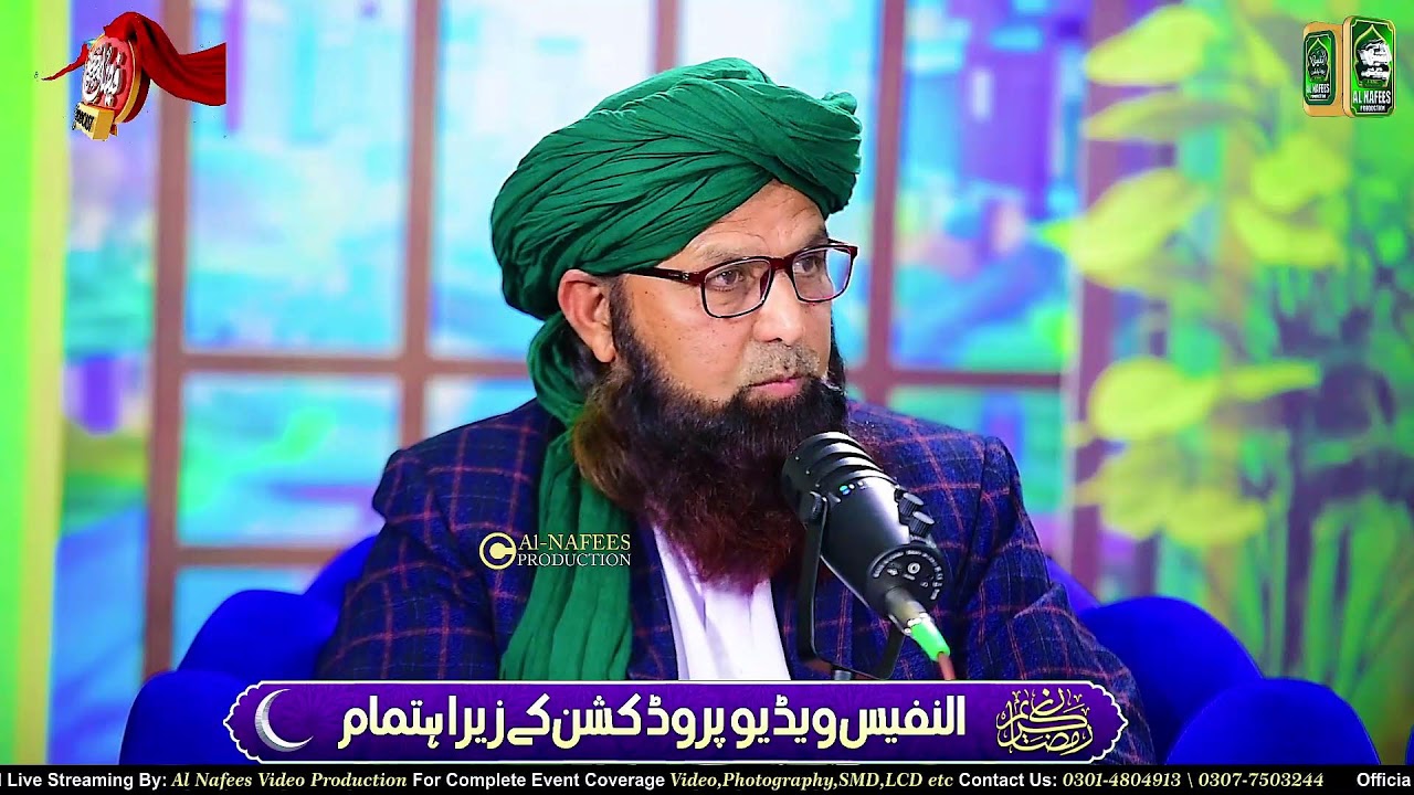 Live Faizan E Mustafa Podcast #alnafeesvideoproduction #islamic