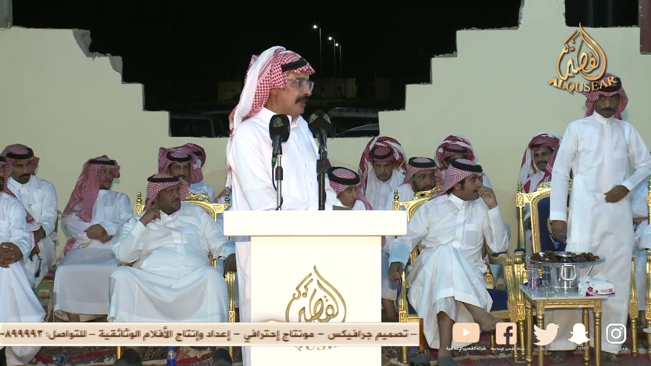 ازهمو لي سليمان الله يسلمه 👏 منيف المنقره × سليمان المضيبري - ابانات - القصيم - ١٤٤٥/١٢/٢١ه‍ـ