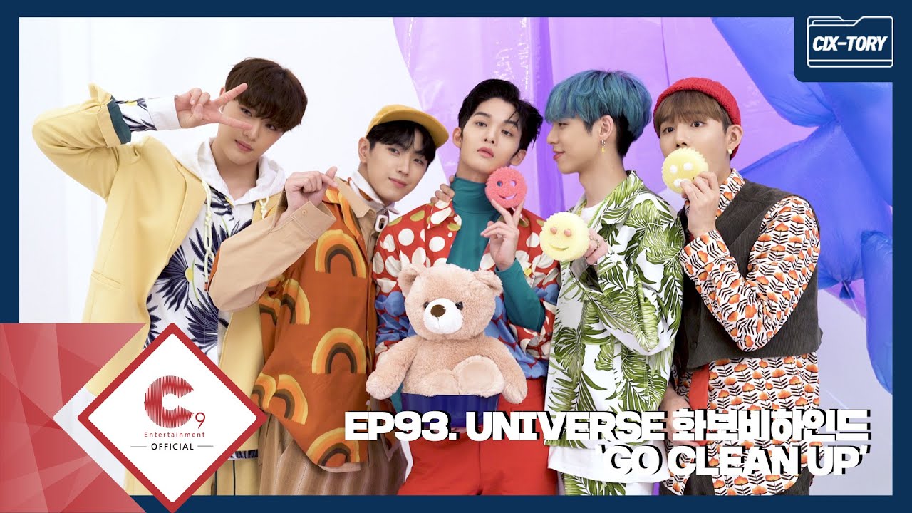[CIX-tory] STORY.93 UNIVERSE 화보 비하인드 'GO CLEAN UP' (ENG SUB)