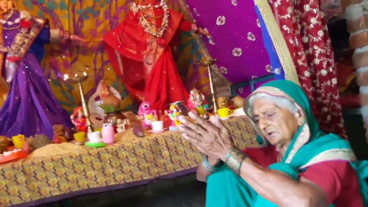गौरी आवाहन लक्ष्मी पूजन